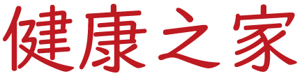 Cosmetic Company