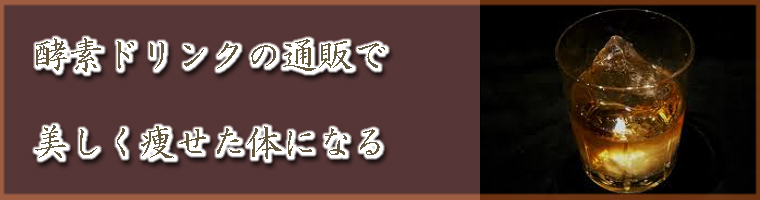 �y�f�h�����N�ʔ�